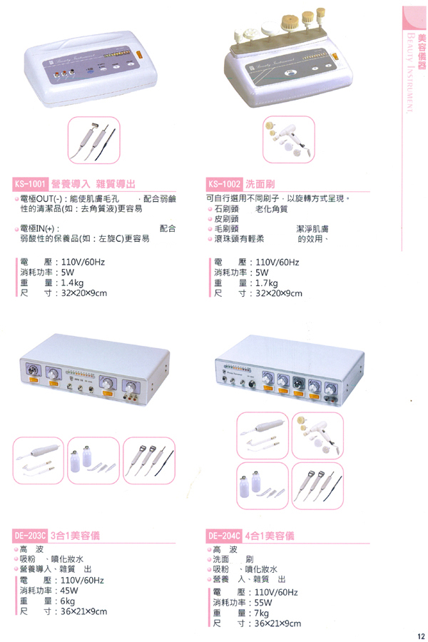 M~e-lɤJɥX,3X1e,4X1e,06-3561135IϸU@