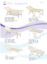 eɥؿ-01:F-50m[ÿe,F-61ÿe,F-61CΫe,F-52ڦe,F-56eɤJ,F-57e