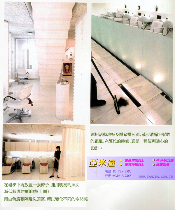 My Image 35