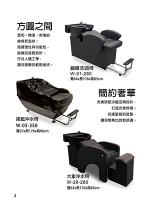 ��02��-���v�R����-�x�W�s�y