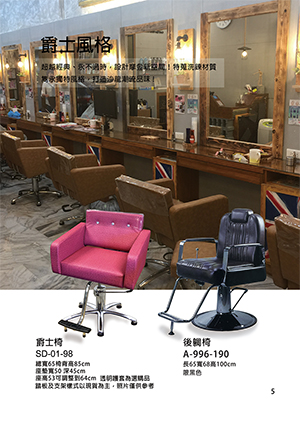 ��05��-���v��-�x�W�s�y