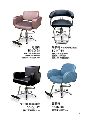 ��15��- ���v��-�x�W�s�y