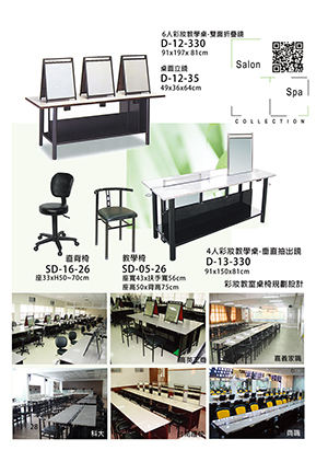 ��28��--�m���оǮ�-�x�W�s�y