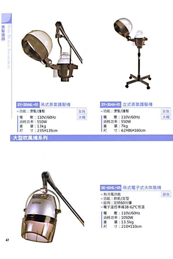 xWsy,06-3561135,SY-304AL-01Q]T@v-ǦjUOF,vbo,}~],yv,R06-3561135,SY-304A-01ߦ]T@v-ǦjU,DE-504L-05Qqljj-ȦxWsy@vMjj-IϸU@,