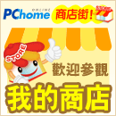 PChome���